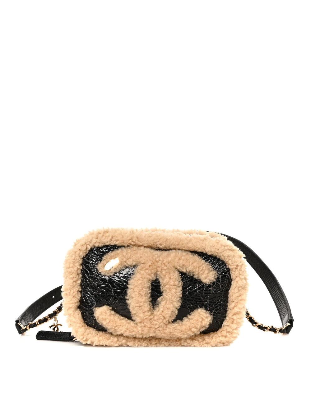 Chanel Shiny Crumpled Sheepskin #350460C24B